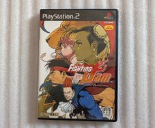 Capcom Fighting Jam - Sony PlayStation 2 - Japan Import