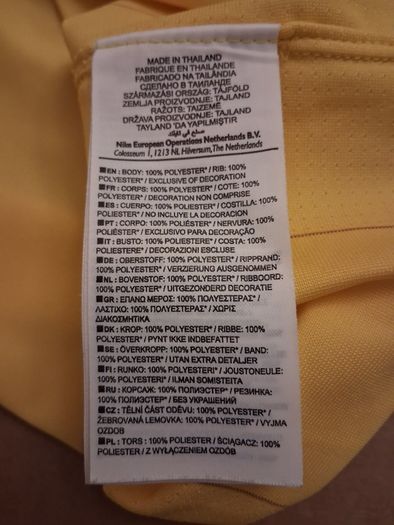 Arsenal Jersey. Official Nike Arsenal Away Jersey Season 2010 / 2011. Authentic Original From The Time.  Not A Modern Day Remake.