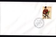 1981 Ireland WIPA  Vienna (22-31) March Overseas Exhibition Cachets tying  15p 1980 Uilleann pipes Commemorative stamp on plain cover.