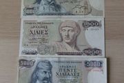 3 x Greek Drachma