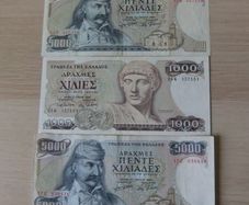 3 x Greek Drachma