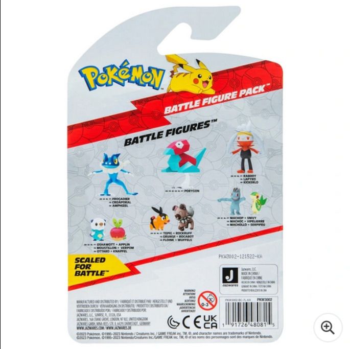 Pokemon Battle Figure 2 Pack  Machop and Snivy
