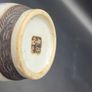 Chinese Nanking 19th Century Antique Vase Blue / White Porcelain Image 7
