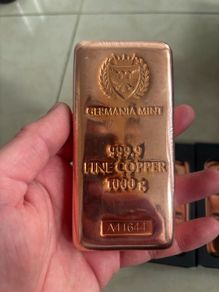 Germania Mint 1kg Pure Copper bars. Fine copper bars New sealed