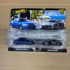 Audi Twin Pack Hot Wheels
