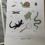 h&m large poster + ikea frame Image 10