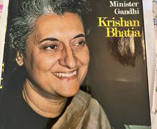 Indira