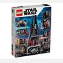 Retired Lego Star Wars 75251 Darth Vader Castle Image 2