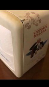 Victoria Malaga Napkin Holder