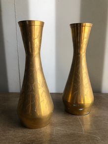 Vintage Pair Indian Brass Vases