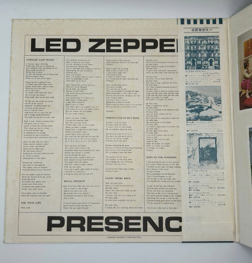 LP Vinil - Led Zeppelin - Coda +  Presence - Japanese pressing.