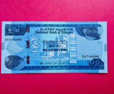 Ethiopia  100 Birr  2012 - 2020  PICK  55a ( Uncirculated )