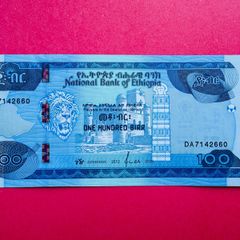 Ethiopia  100 Birr  2012 - 2020  PICK  55a ( Uncirculated )