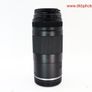 Canon Rf 75-300mm F4-5.6 Lens #0601 Image 6