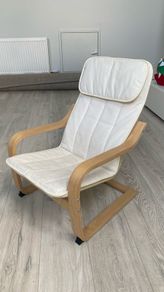 Children's armchair IKEA POANG