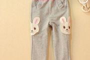 Bunny Rabbit Pants