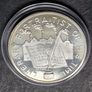 United Kingdom 1968 Medal - Charles Dickens BCS 12 Britannia Commemorative Society (41.3 Grams .999 Silver) Image 4