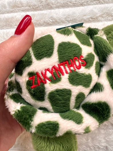 Zakynthos Turtle Plush Soft approx. 15 cm. Length Please see photos