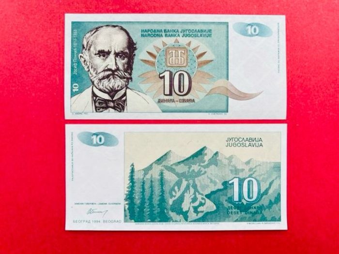 Yugoslavia   10  Dinara  1994. Pick 138a. UNC
