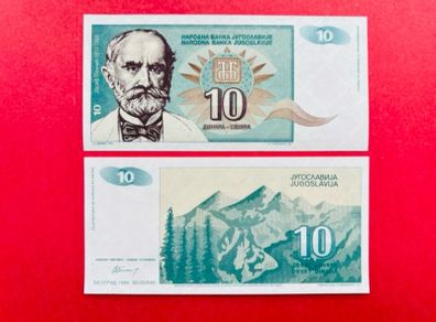 Yugoslavia   10  Dinara  1994. Pick 138a. UNC