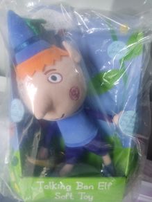 Ben and holly talking soft figures