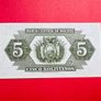 Bolivia  5  Bolivianos  1928  PICK  129  . ( Uncirculated ) Image 2