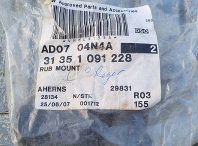 BMW E36 anti roll bushes