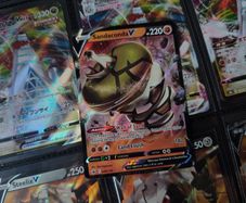 Sandaconda V ! Half Art ! Ultra Rare ! from Chilling Reign Set ! 2021 ! Pokemon Card !