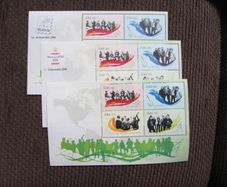 Irish Music 2006.Three Mini Sheets.Inc Two Overprints for Monaco and Belgium.MNH.
