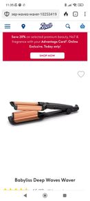 Babyliss