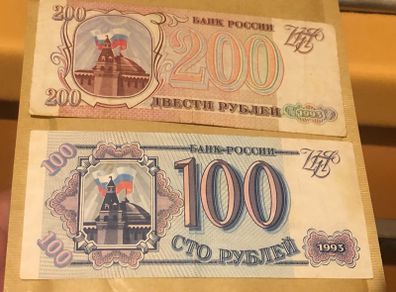 100 Rubles and  200 Rubles 1993