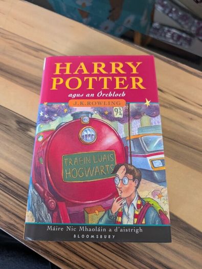 Rare Irish language edition of Harry potter and the philosopher stone book
