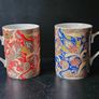 The  Leonardo Collection Set of 2 Fine China Mugs Image 2