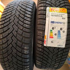 All weather tires X 2