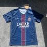 Dembele psg jersey Image 2