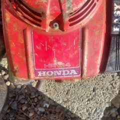 Honda hr194  lawnmower engine