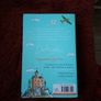 Grandpa's great escape by David Walliams Image 2