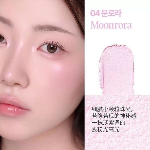 Holika holika beam highlighters 1 to 5 shades new full size