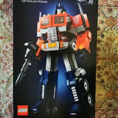 Lego Icons 10302: Optimus Prime