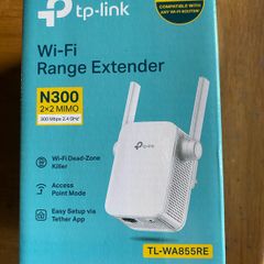 Wi-Fi Range Extender