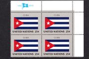 1988 United Nations New York Cuba National Flag (part of flag stamp series) Block of 4 Mint Never Hinged (MNH)