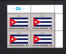 1988 United Nations New York Cuba National Flag (part of flag stamp series) Block of 4 Mint Never Hinged (MNH)