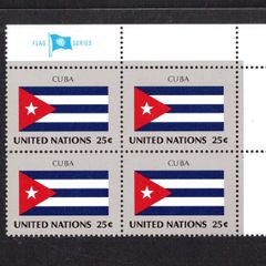 1988 United Nations New York Cuba National Flag (part of flag stamp series) Block of 4 Mint Never Hinged (MNH)