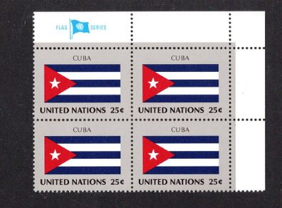 1988 United Nations New York Cuba National Flag (part of flag stamp series) Block of 4 Mint Never Hinged (MNH)