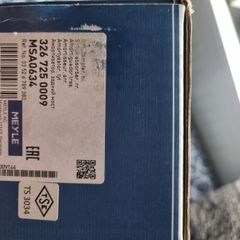 BMW F10 5 Series Rear Shock Absorber