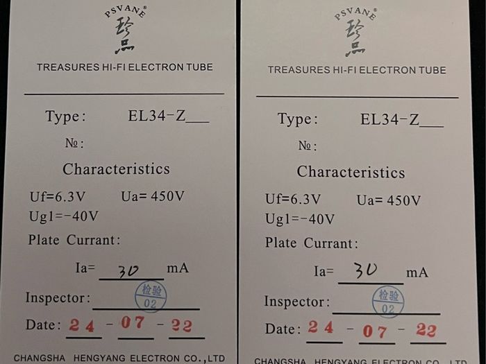 PSVANE EL34-Z Power Vacuum Tube (Matched Pair)