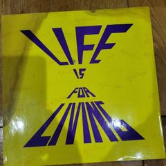 Equinox, Life Is For Living, 12 inch single, EQ5MAX91, 1991