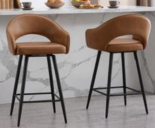 Set of 2 PU Leather Bar Stools Kitchen Padded Bar Stools Rotatable