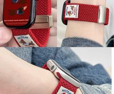 Apple Watch Braided Band (Red)