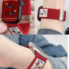 Apple Watch Braided Band (Red)